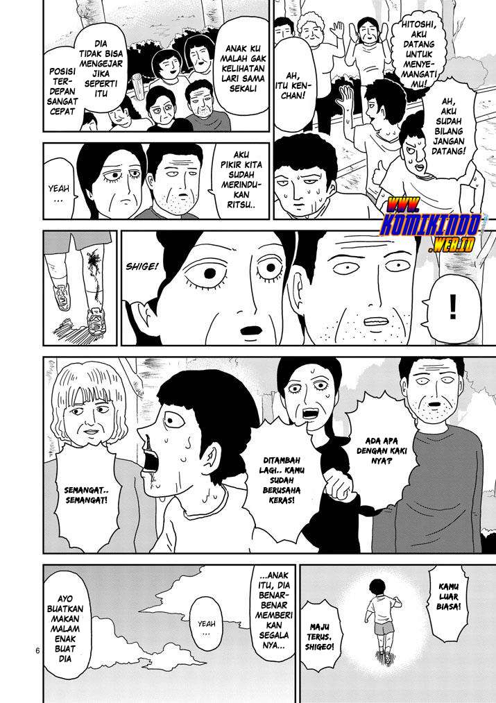 Mob Psycho 100 Chapter 75 Gambar 8
