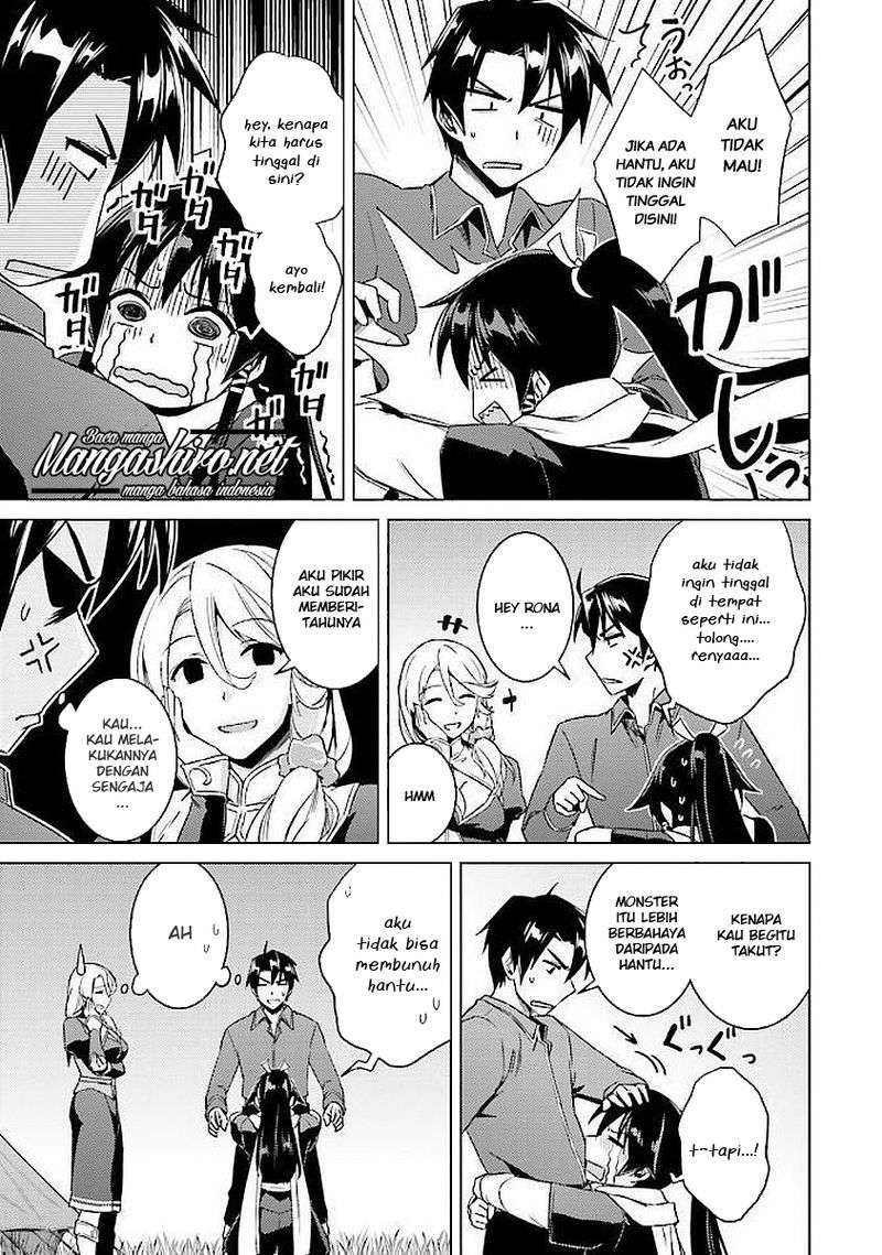 Nidome no Jinsei wo Isekai de Chapter 15 Gambar 11