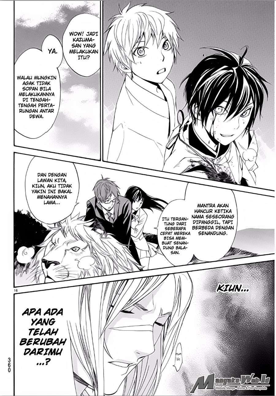 Halaman 16