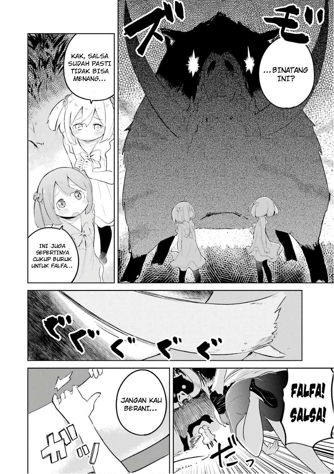 Slime Taoshite 300-nen Shiranai Uchi ni Level Max ni Nattemashita Chapter 10 Gambar 12