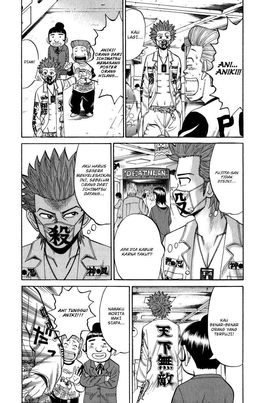 Halaman 8