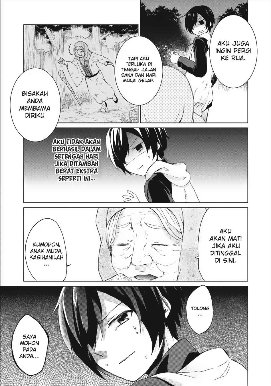 Shingan no Yuusha Chapter 1 Gambar 12