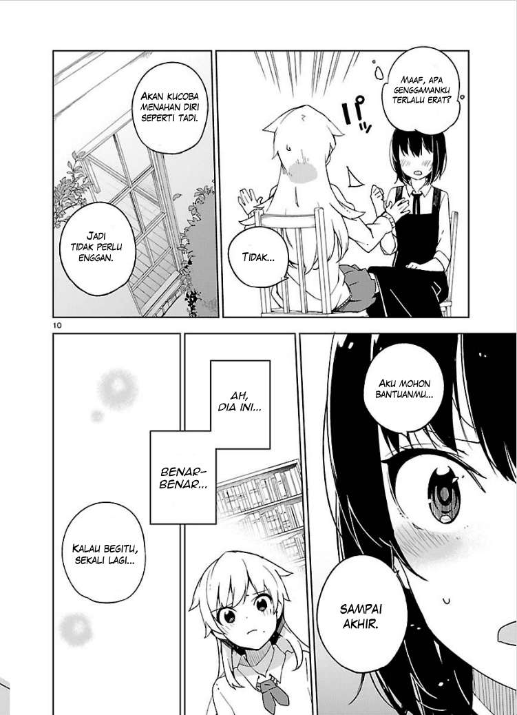 Ookami Shounen wa Kyou mo Uso wo Kasaneru Chapter 8 Gambar 11