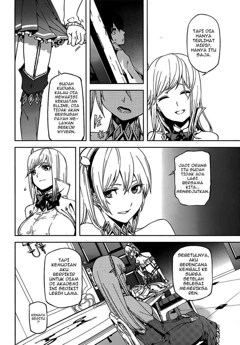 Sekai no Owari no Sekairoku Chapter 2 Gambar 13