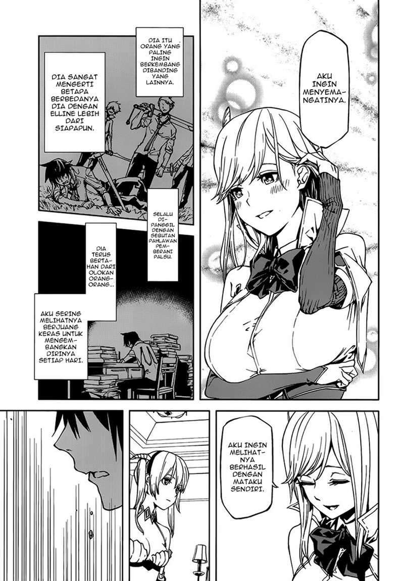 Sekai no Owari no Sekairoku Chapter 2 Gambar 14