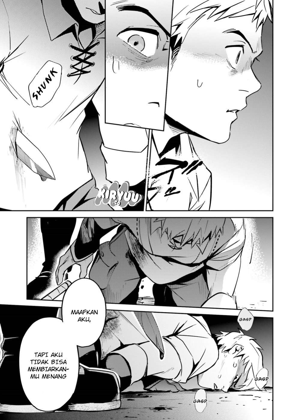 Overlord Chapter 38 halaman 20