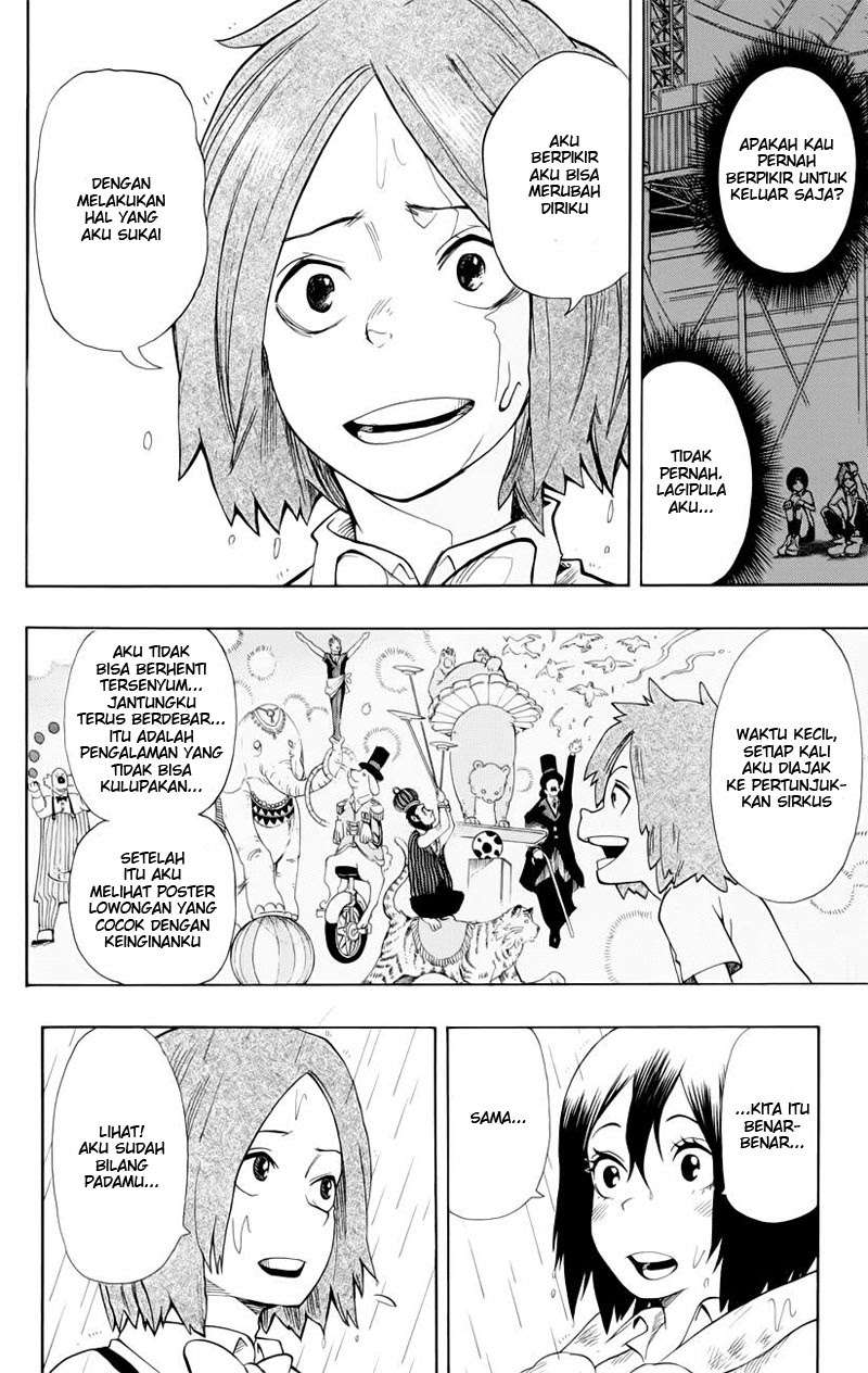 Oumagadoki Doubutsuen Chapter 33 halaman 9