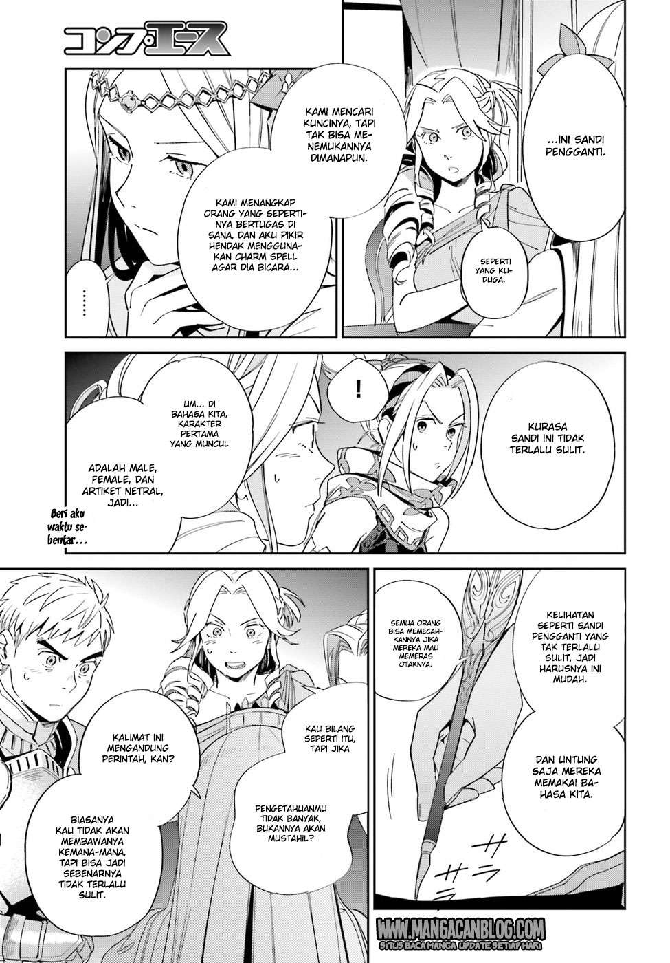 Overlord Chapter 30 halaman 21