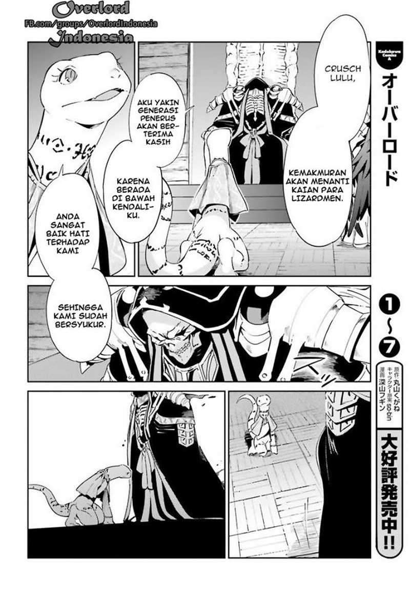 Overlord Chapter 27 halaman 12