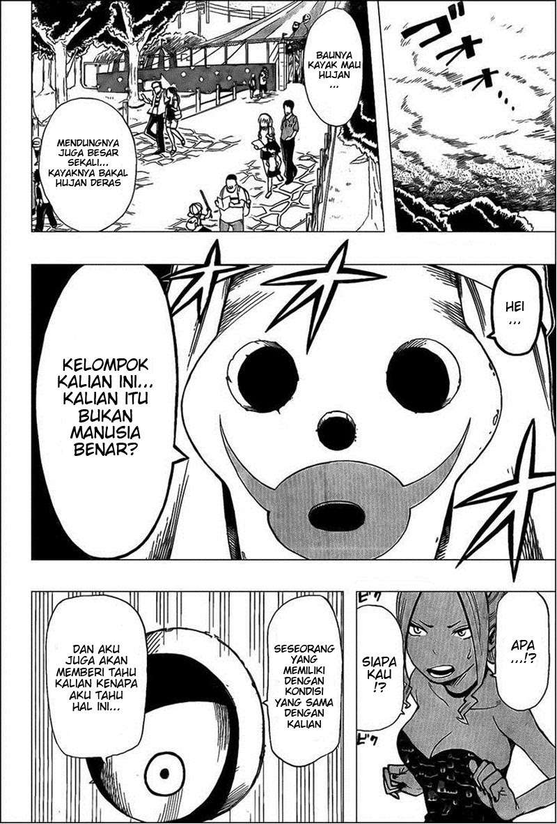 Oumagadoki Doubutsuen Chapter 29 halaman 8