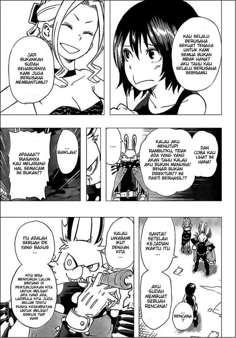 Oumagadoki Doubutsuen Chapter 28 halaman 9