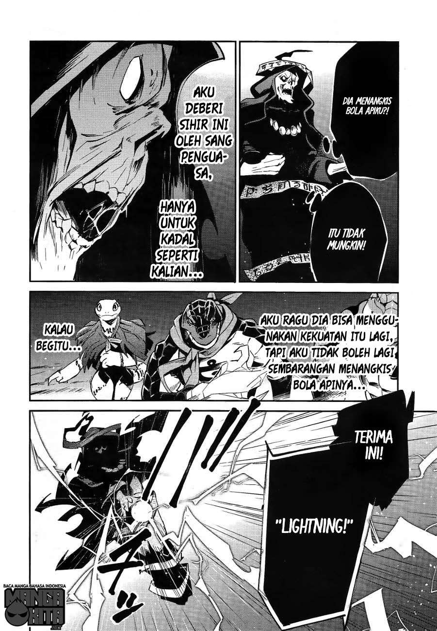 Overlord Chapter 20 halaman 21