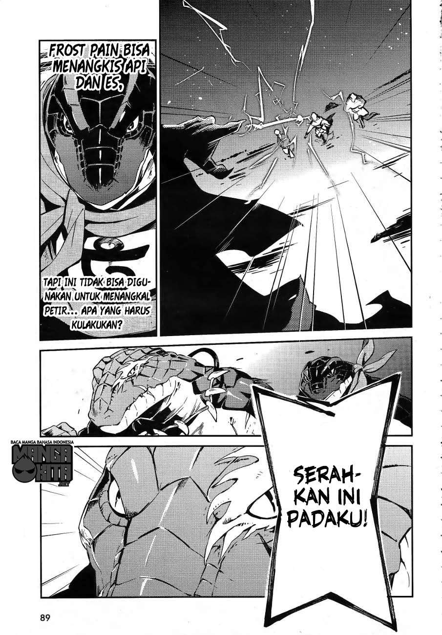 Overlord Chapter 20 halaman 22