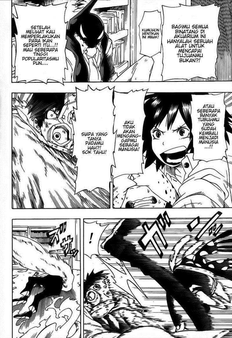Oumagadoki Doubutsuen Chapter 21 halaman 8
