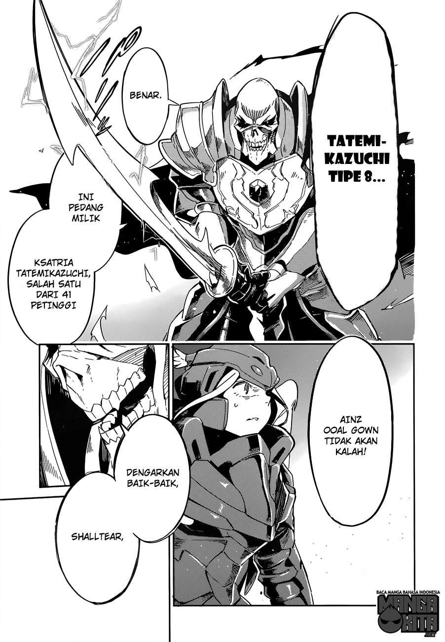 Overlord Chapter 14 halaman 17