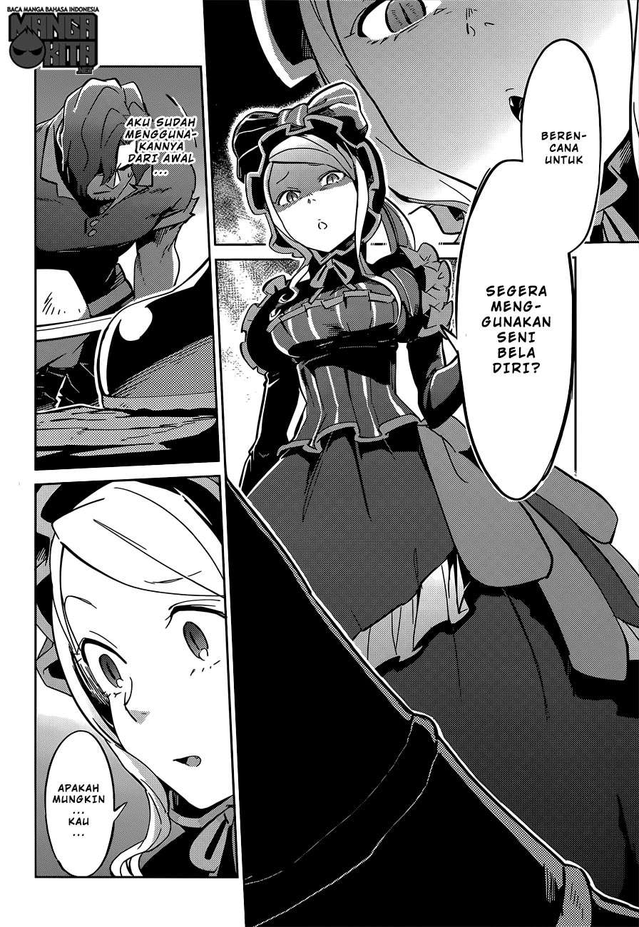 Overlord Chapter 11 halaman 17
