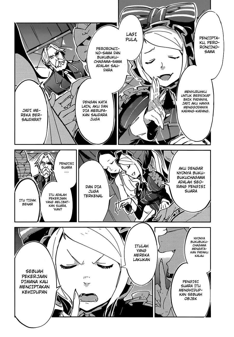 Overlord Chapter 10 halaman 14