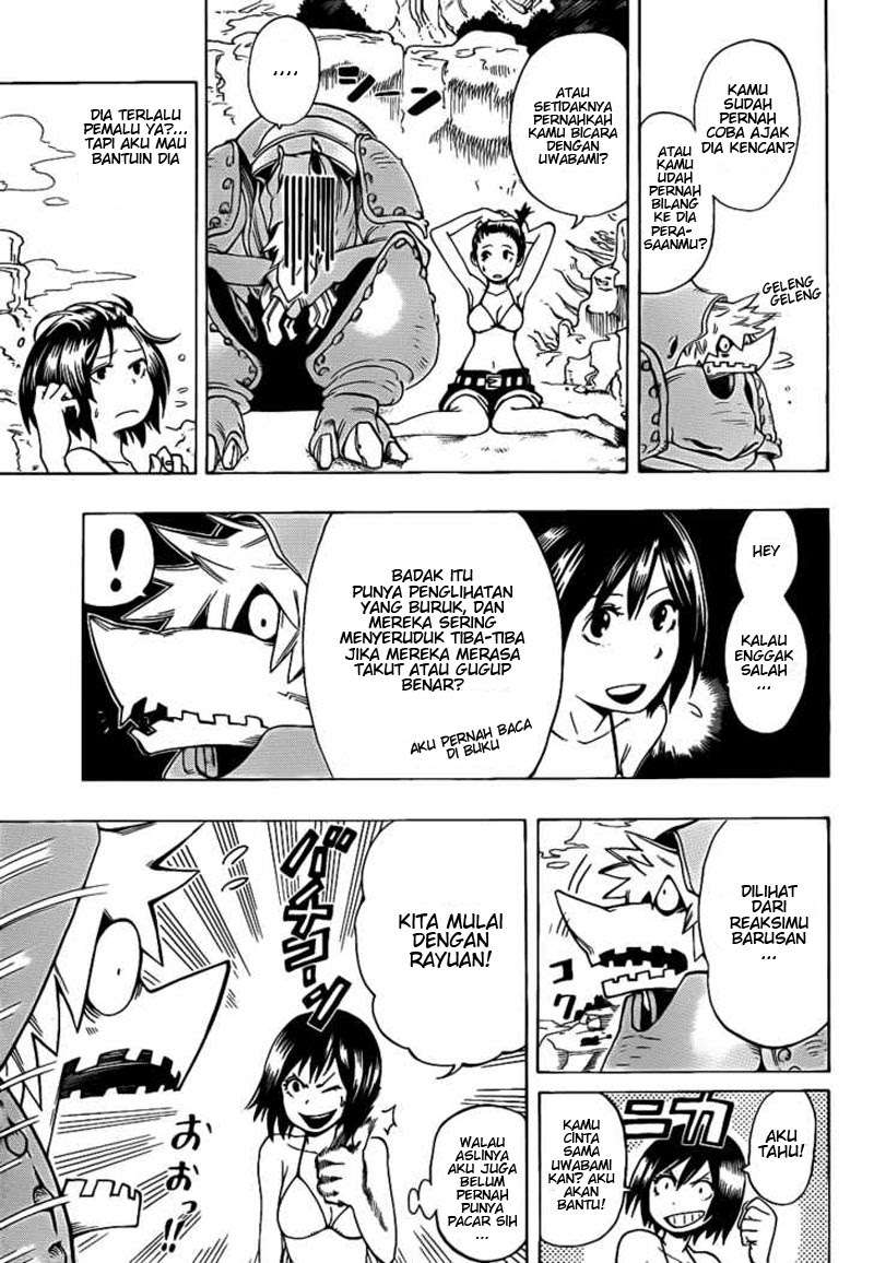 Oumagadoki Doubutsuen Chapter 5 halaman 8