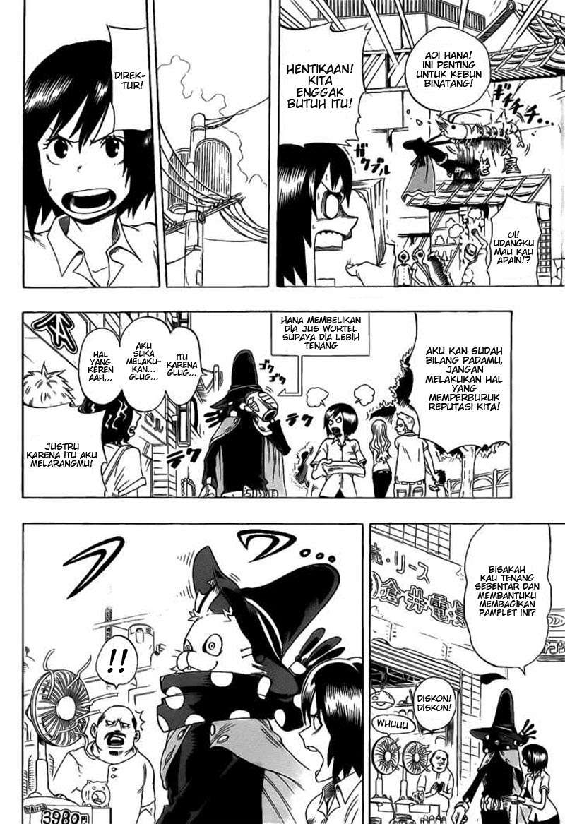 Oumagadoki Doubutsuen Chapter 4 halaman 8