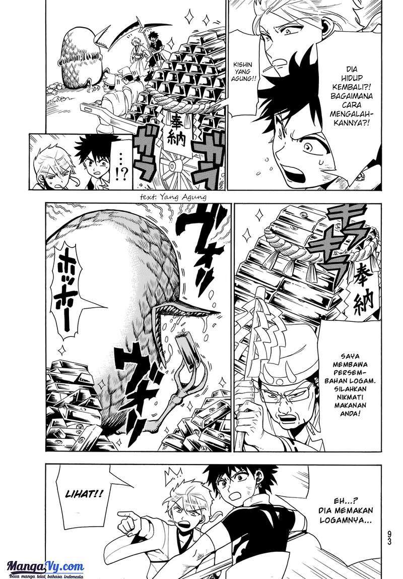 Orient Chapter 2 halaman 19