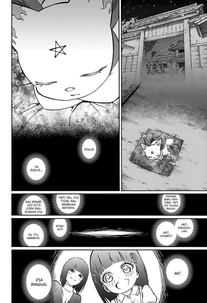 Sousei no Onmyouji Chapter 37 Gambar 16
