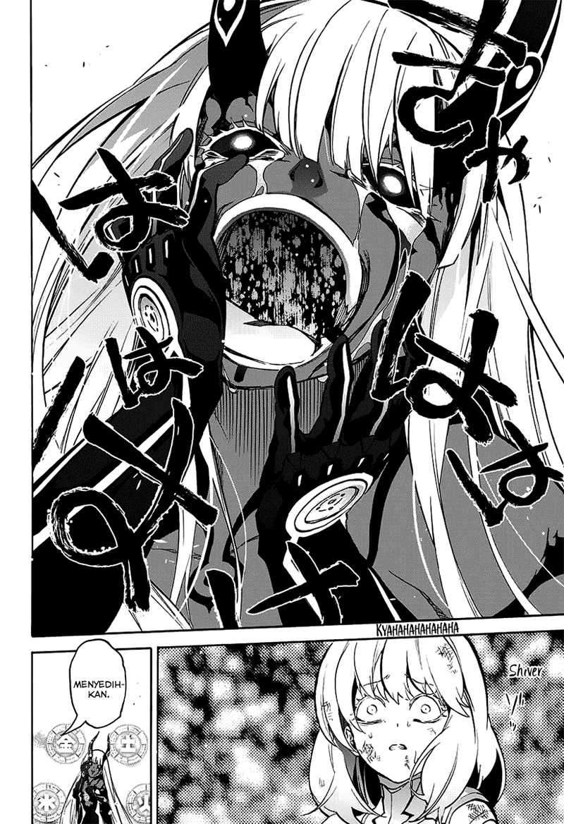 Sousei no Onmyouji Chapter 29 Gambar 16