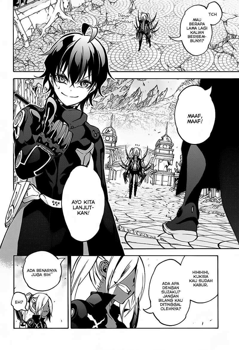 Sousei no Onmyouji Chapter 28 Gambar 15