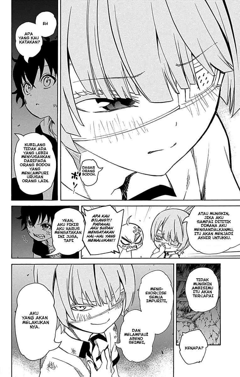 Sousei no Onmyouji Chapter 17 Gambar 17
