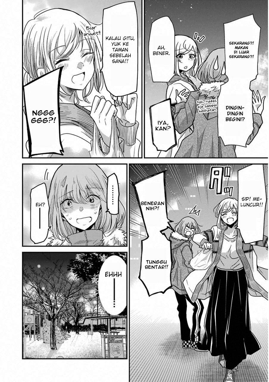 Ani no Yome to Kurashite Imasu Chapter 59 Gambar 8