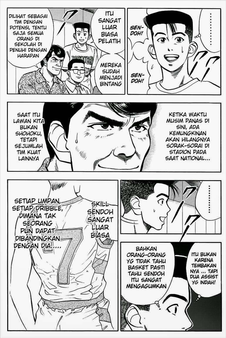 Slam Dunk Chapter 29 Gambar 8