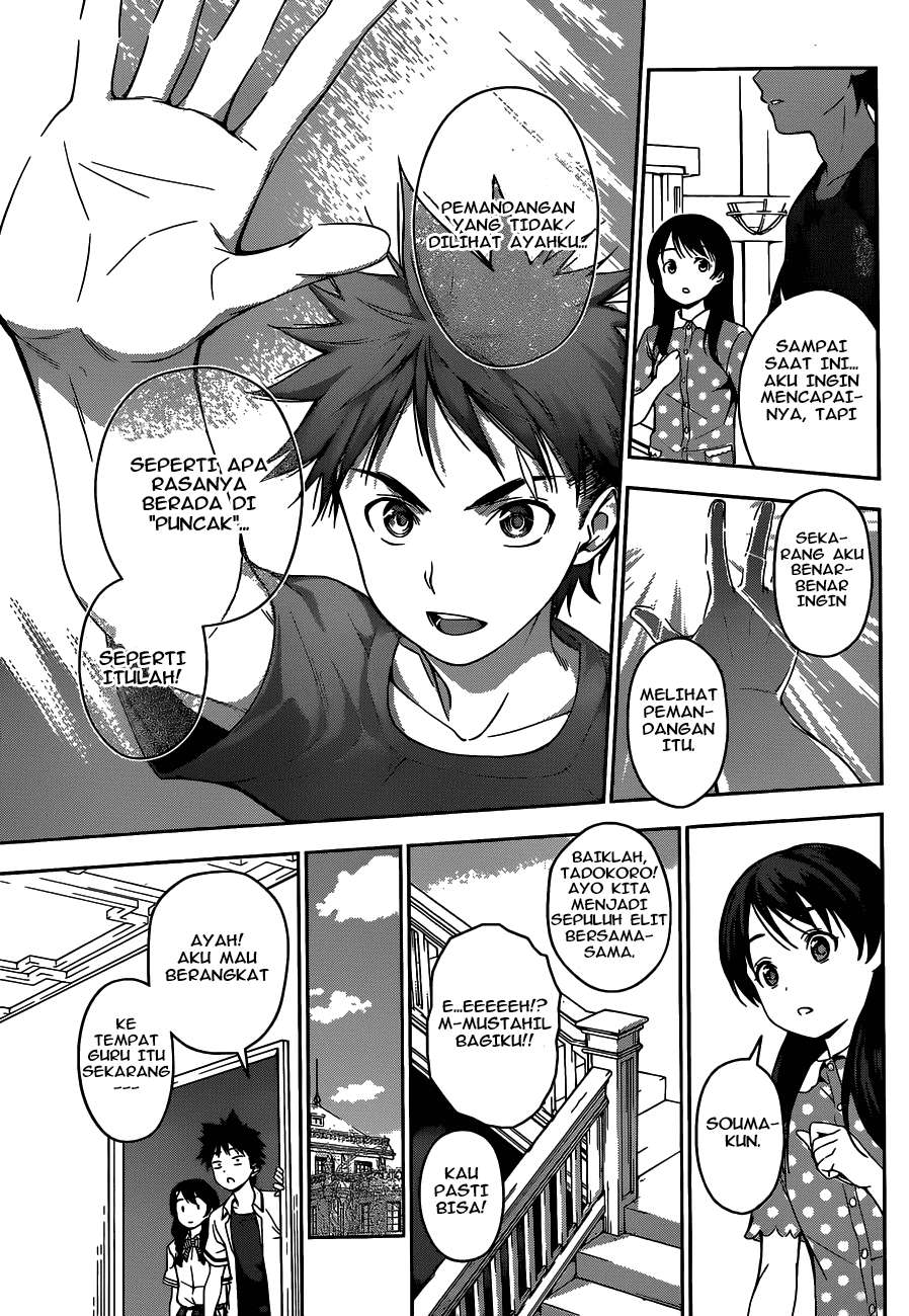Shokugeki no Souma Chapter 44 Gambar 8
