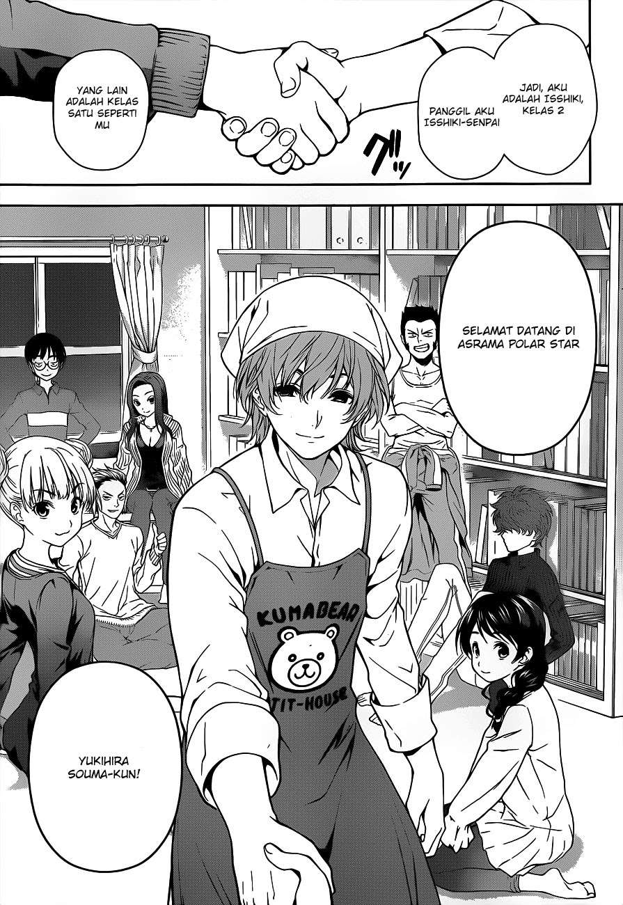 Shokugeki no Souma Chapter 7 Gambar 8