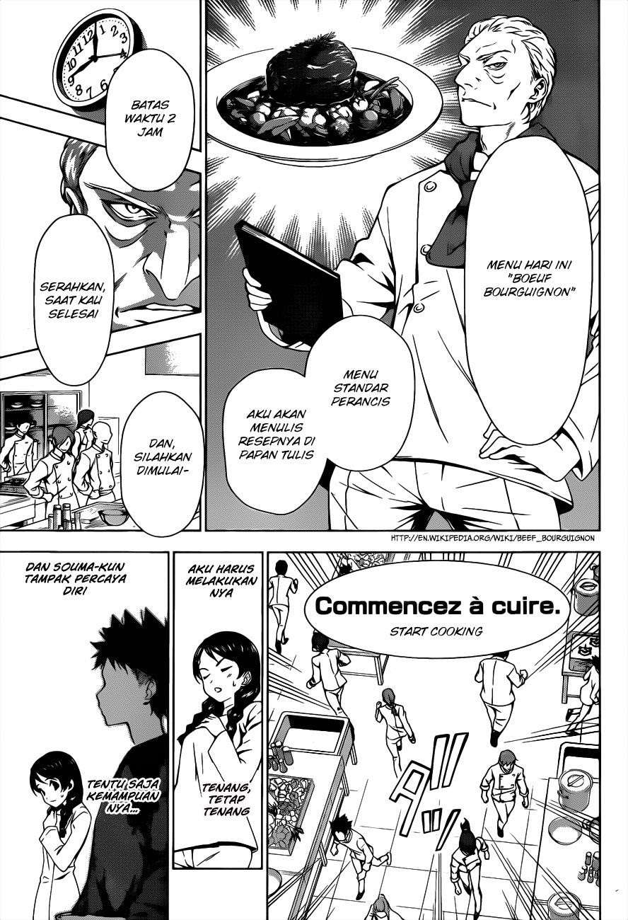 Shokugeki no Souma Chapter 5 Gambar 8