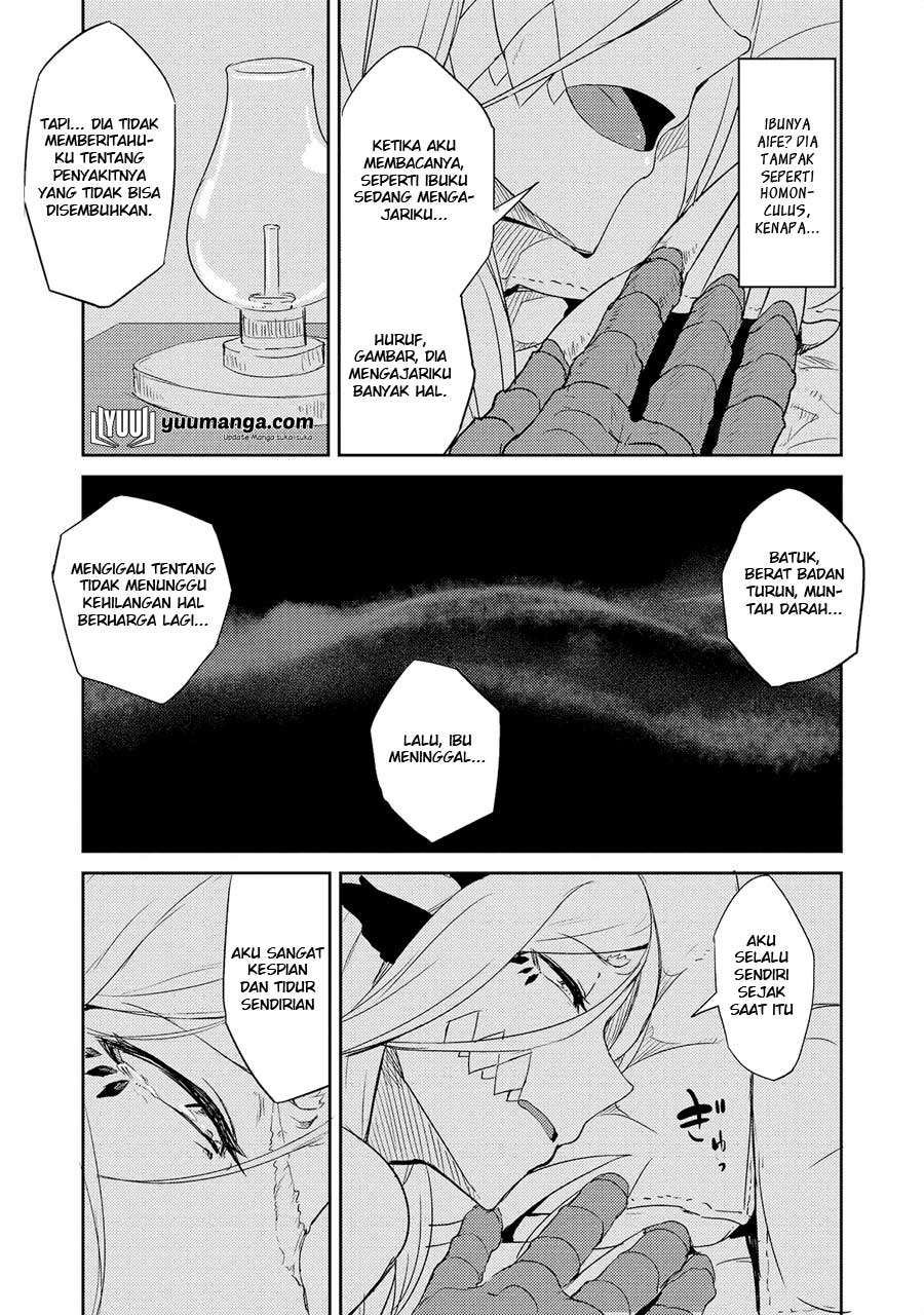 Jingai no Yome to Icha Icha suru Chapter 17 Gambar 12