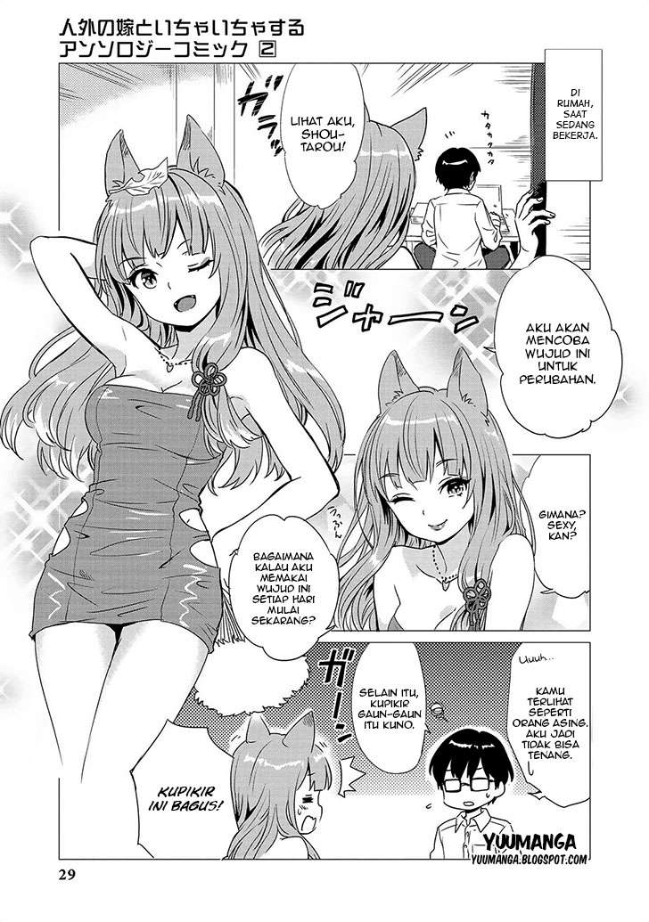 Jingai no Yome to Icha Icha suru Chapter 10 Gambar 8