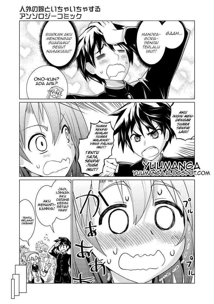 Jingai no Yome to Icha Icha suru Chapter 5 Gambar 8