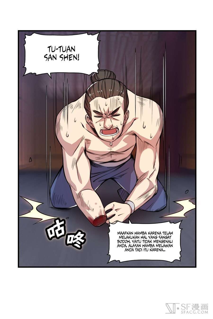 Halaman 33