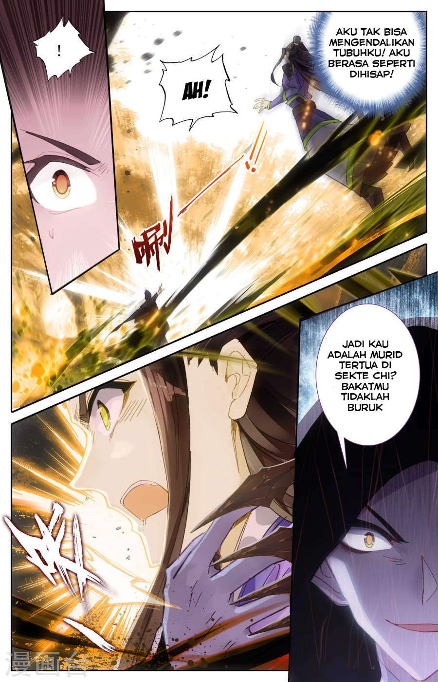 The Heaven’s List Chapter 2.5 Gambar 8