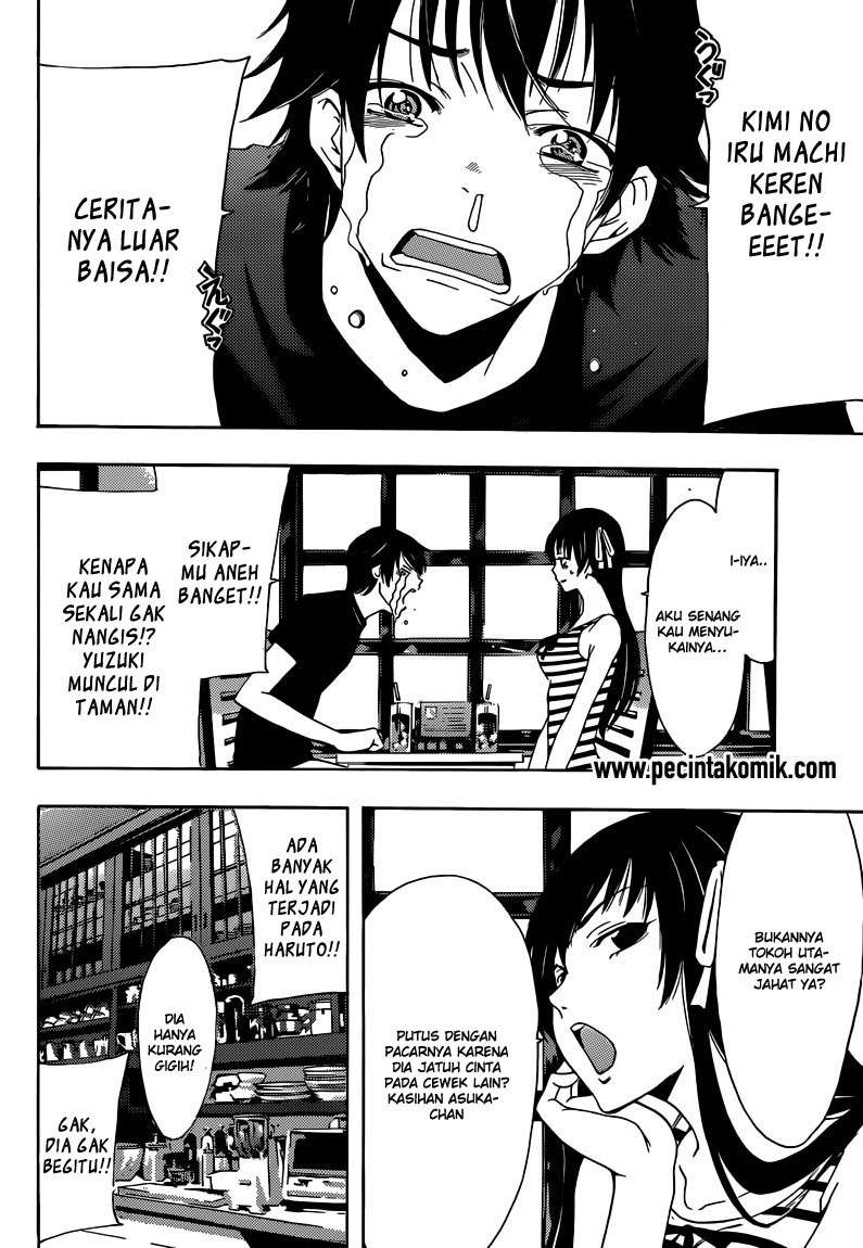 Half and Half Chapter 8 Gambar 10