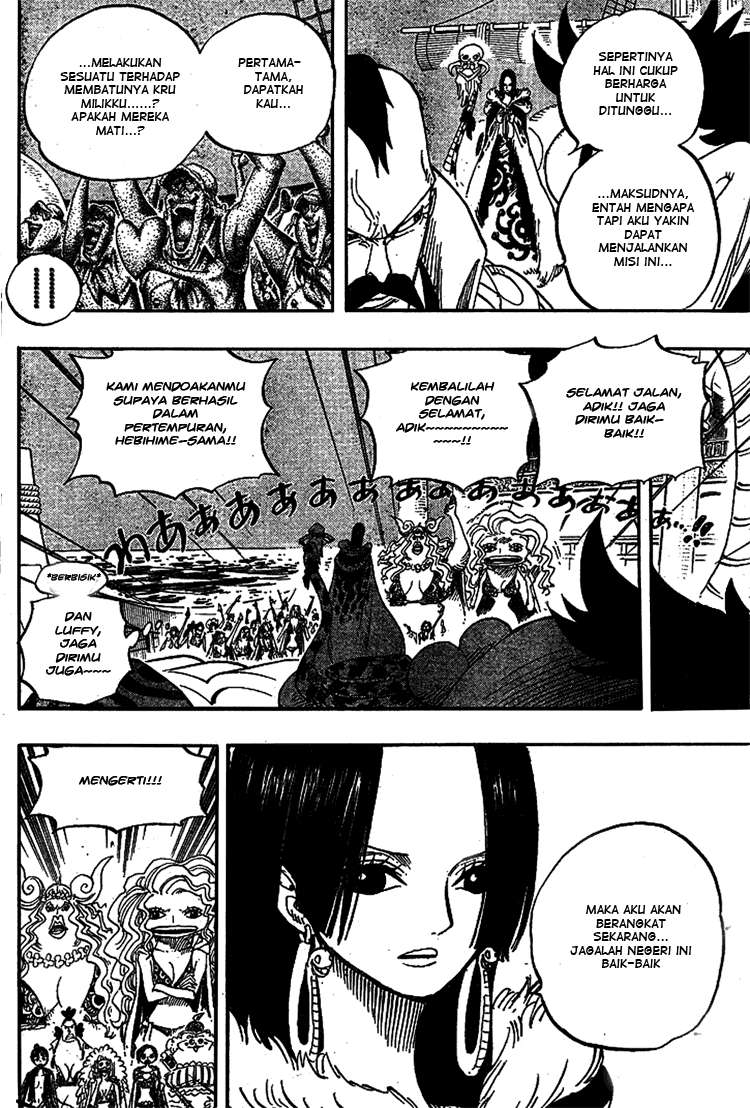 One Piece Chapter 523 Gambar 8