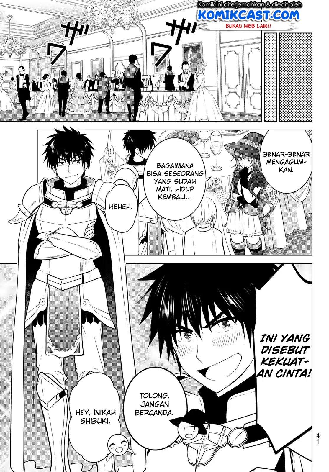 Necromance Chapter 1 halaman 24