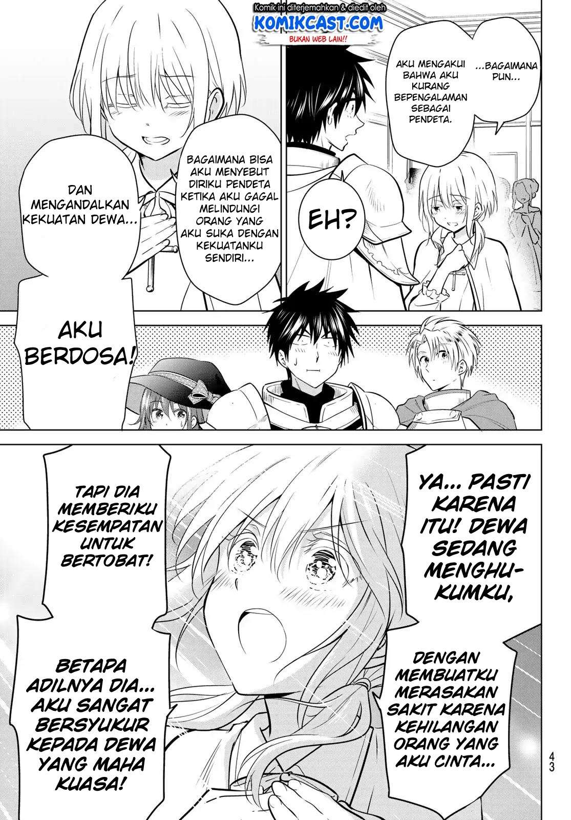 Necromance Chapter 1 halaman 26