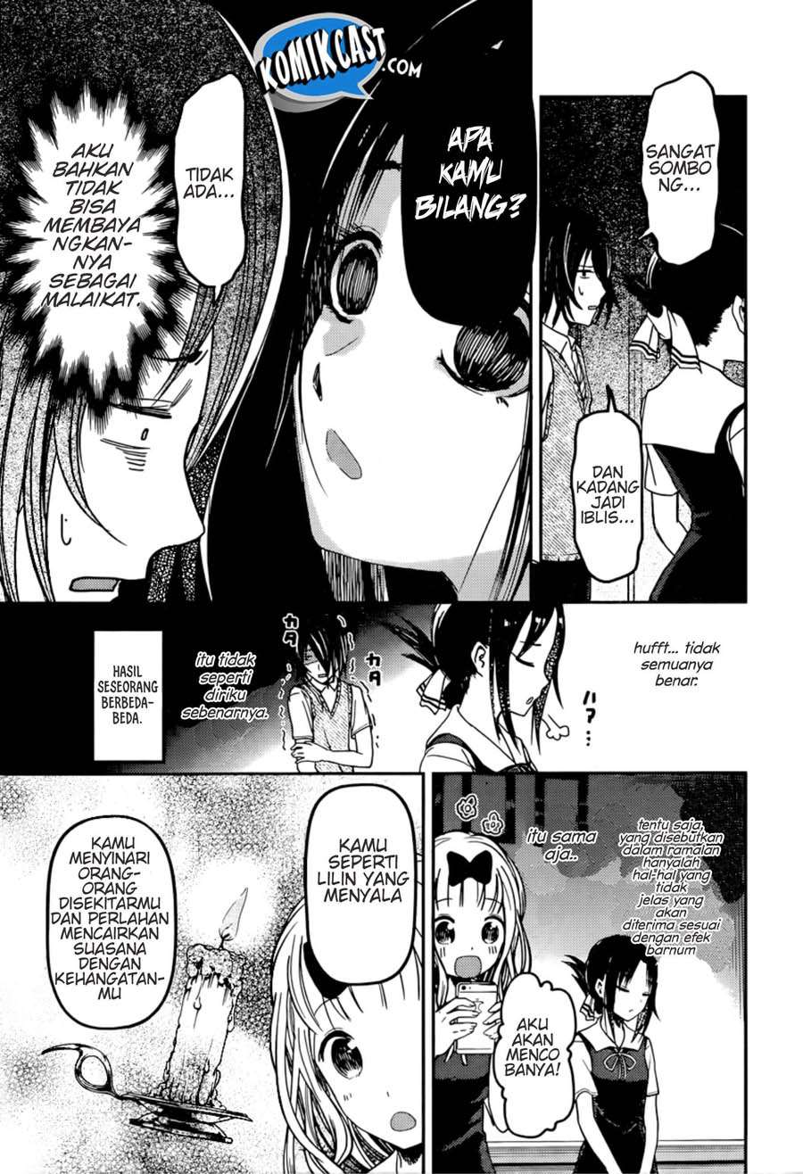 Kaguya-sama wa Kokurasetai – Tensai-tachi no Renai Zunousen Chapter 51 Gambar 9