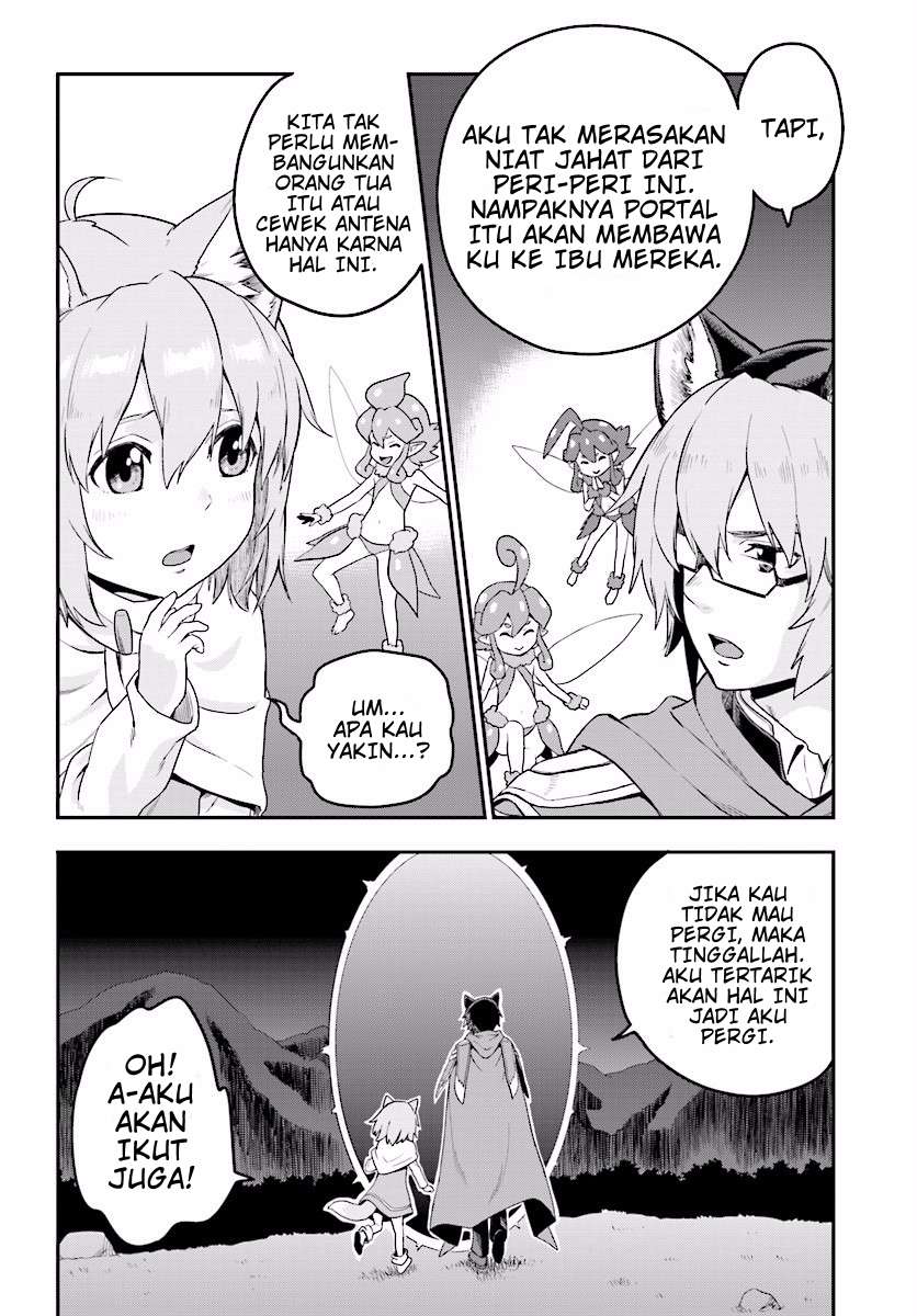 Halaman 14