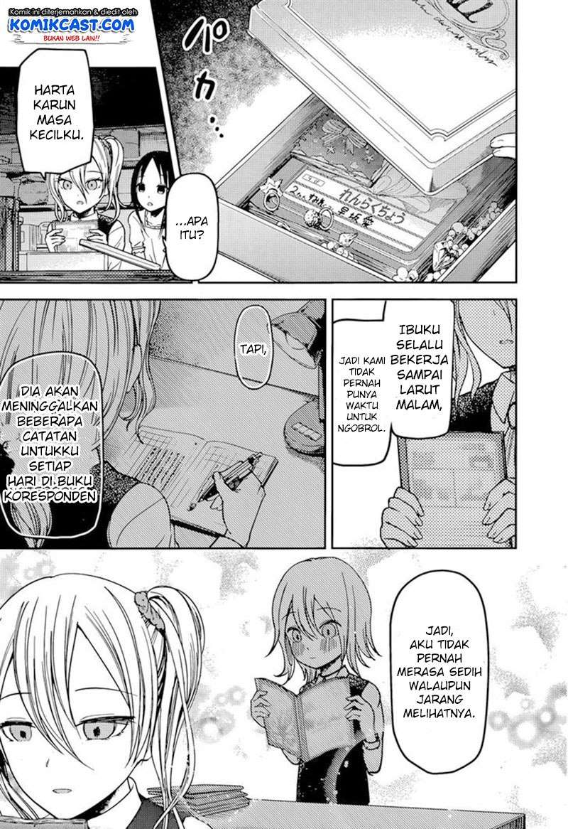Kaguya-sama wa Kokurasetai – Tensai-tachi no Renai Zunousen Chapter 75 Gambar 8