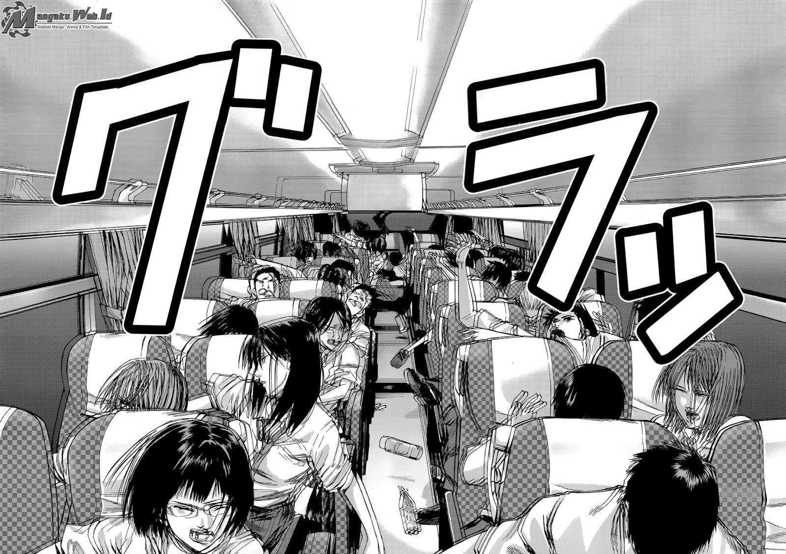 Gantz g Chapter 01 Gambar 17