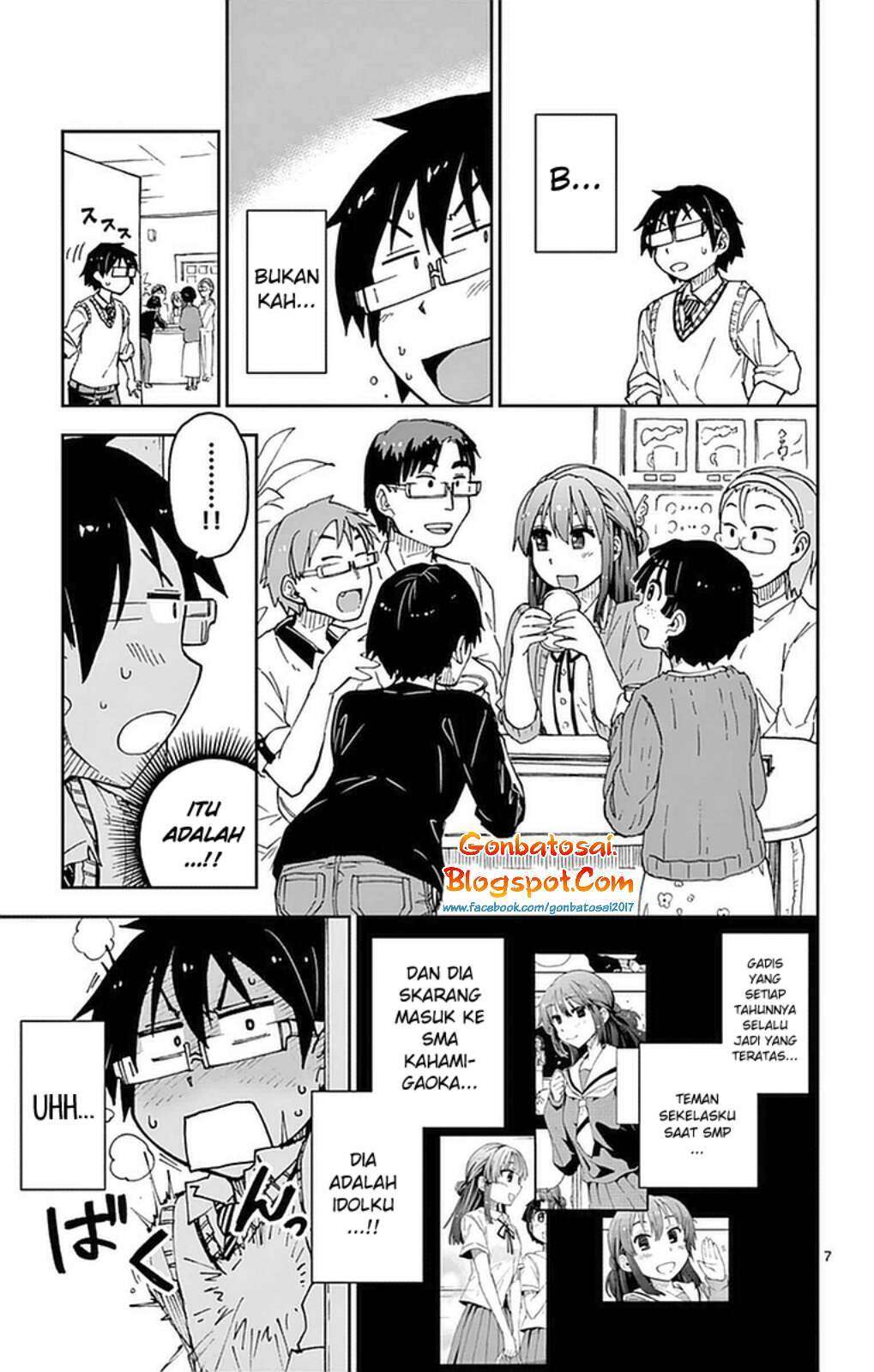 Amano Megumi wa Sukidarake! Chapter 47 Gambar 9