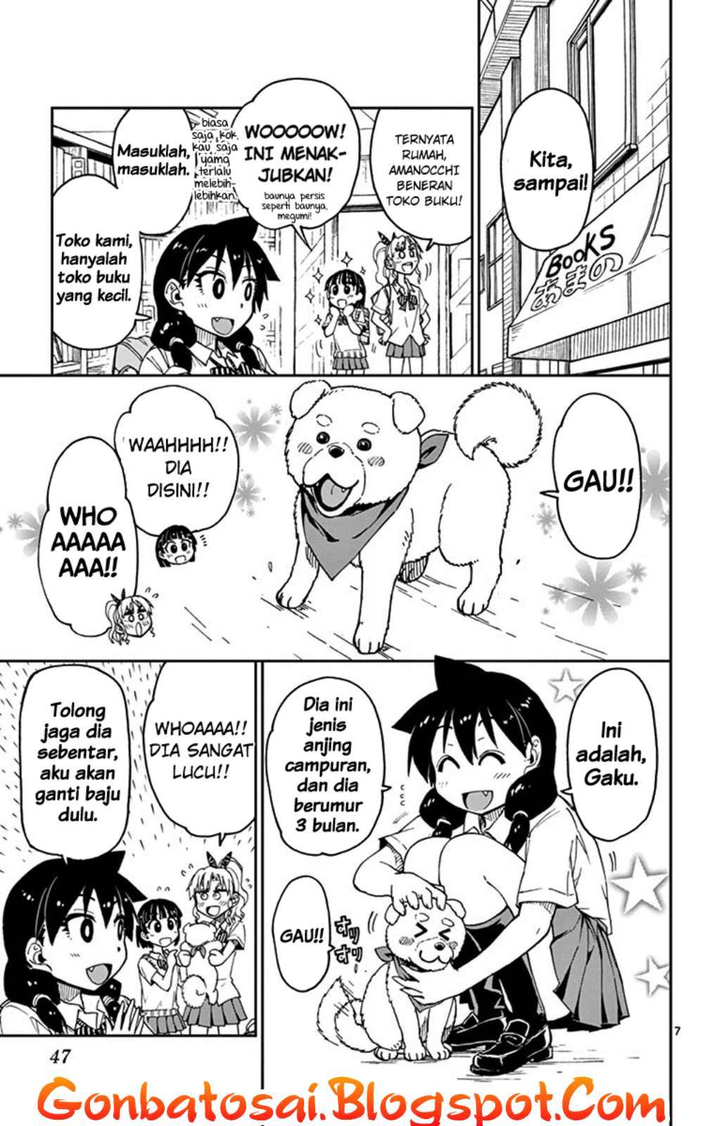 Amano Megumi wa Sukidarake! Chapter 30 Gambar 8