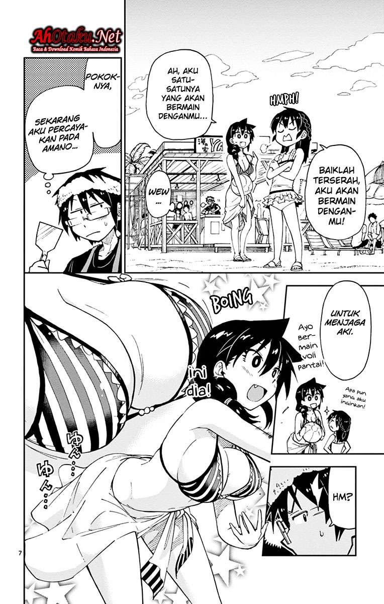 Amano Megumi wa Sukidarake! Chapter 19 Gambar 8