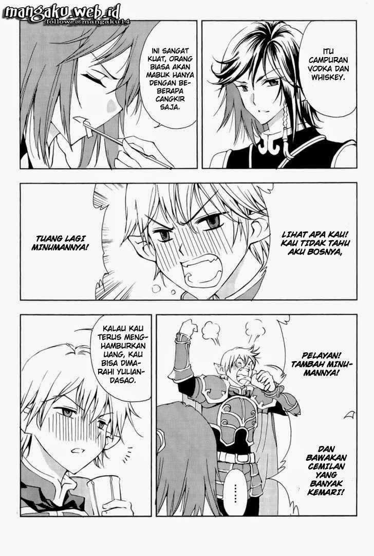 1/2 Prince Chapter 41 Gambar 14